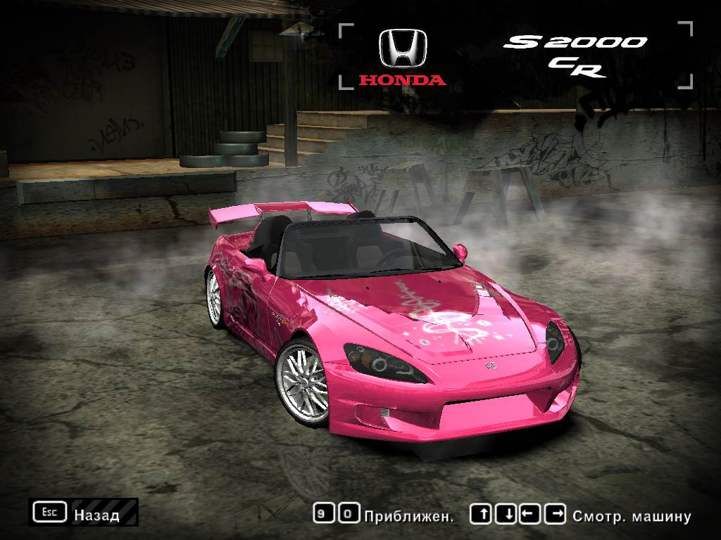 Download save game nfs most wanted 100%